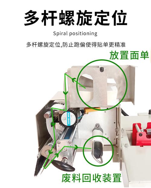 電商物流效率革命 全自動云倉打包封箱一體機的智能化進化